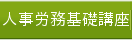 lJbu