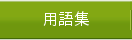 pW