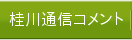 jʐMRg
