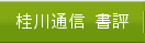 jʐM  ]